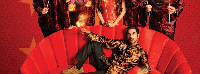 Made in China (2019)