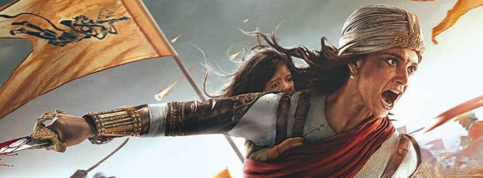Manikarnika: The Queen of Jhansi