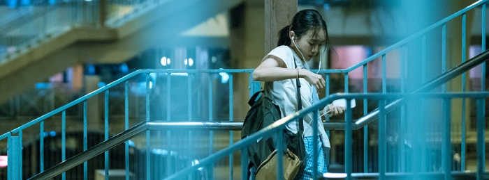 The Crossing (2018)
