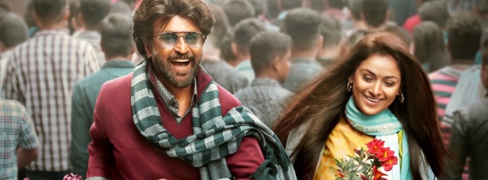 Petta
