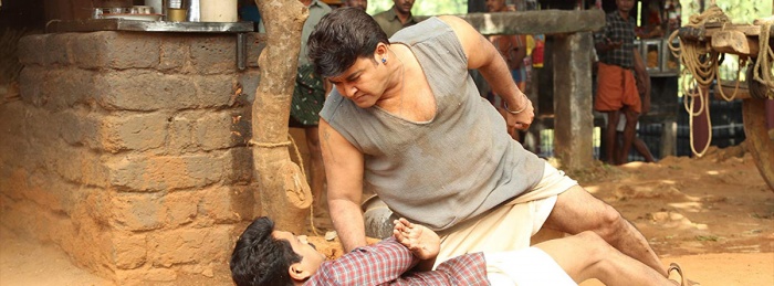 Odiyan