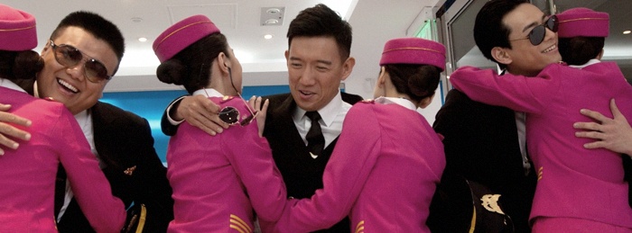 Flirting in the Air