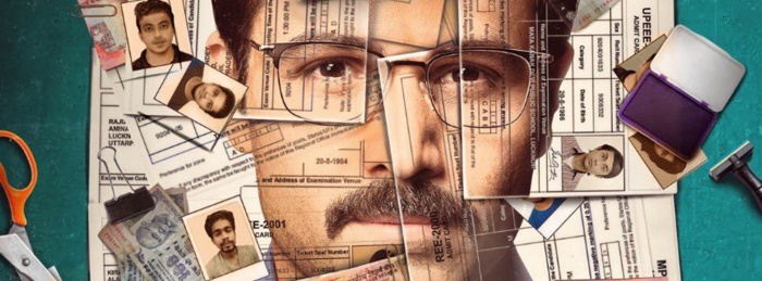 Cheat India