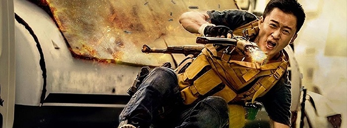 Wolf Warrior 2