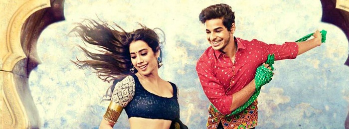 Dhadak