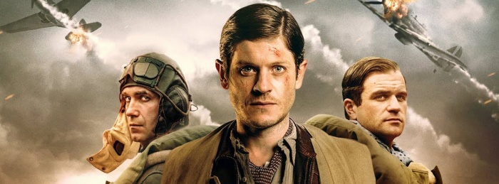 Hurricane (2018)