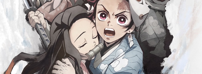 Demon Slayer Premiere