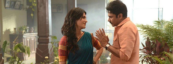 Katamarayudu