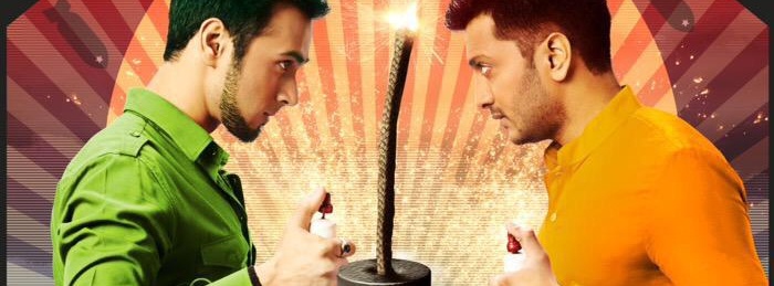 Bangistan