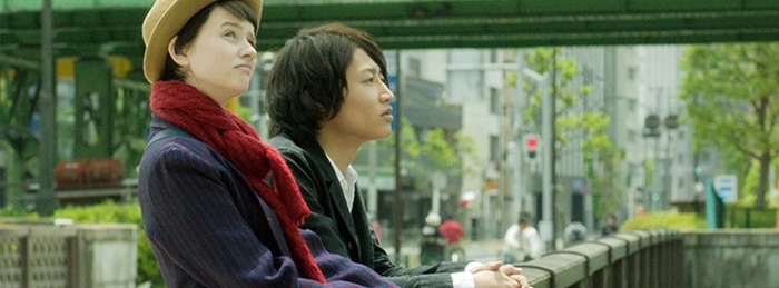 Tokyo Fiancée Film Complet Tokyo Fiancée - Movie, reviews, trailers - Flicks.co.nz