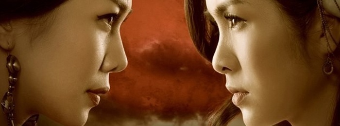 The Lady Assassin - Available on DVD/Blu-Ray, reviews, trailers