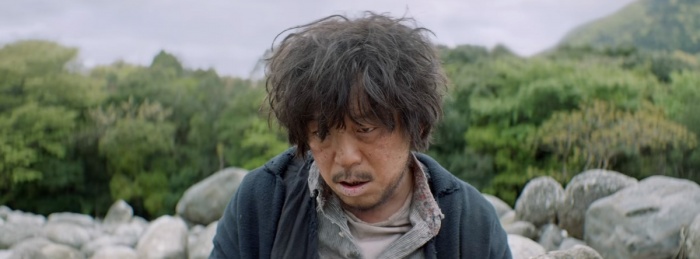 The Island (2018)