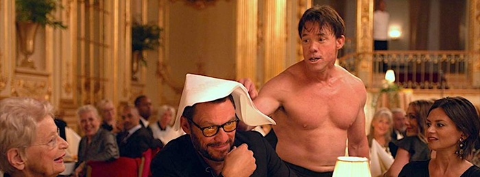 The Square (2017)
