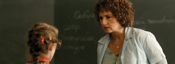 The Teacher
