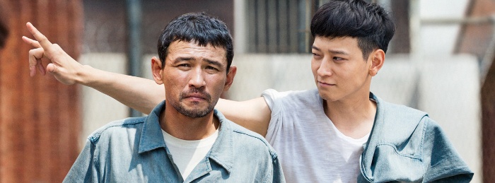 A Violent Prosecutor - Movie, reviews, trailers - Flicks