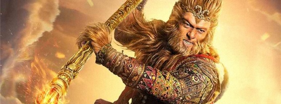 The Monkey King 2 3D