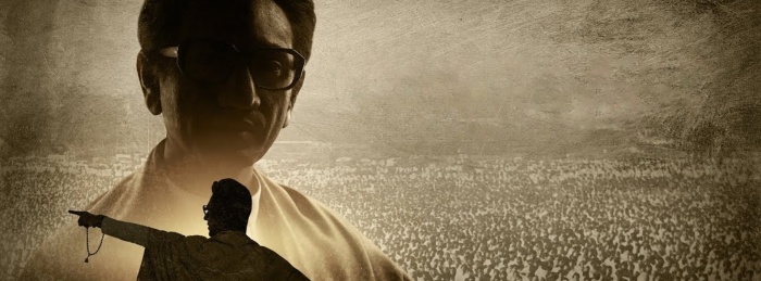 Thackeray