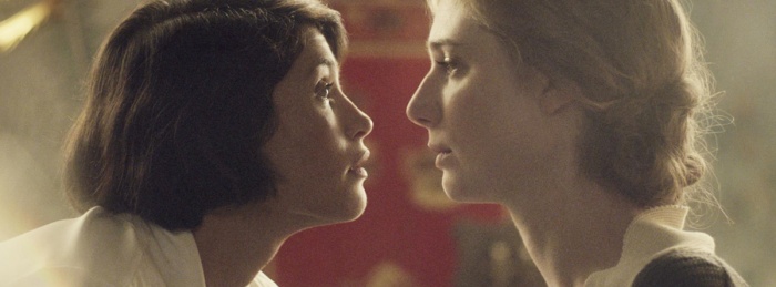 Vita and Virginia