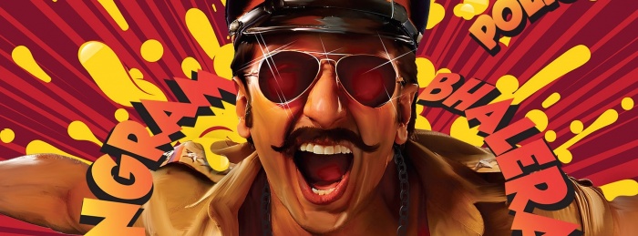 Simmba