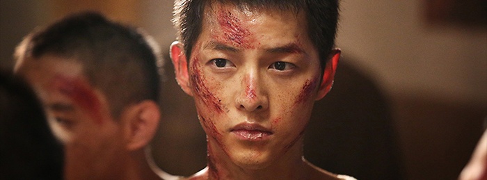 The Battleship Island