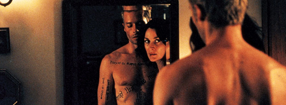 Memento