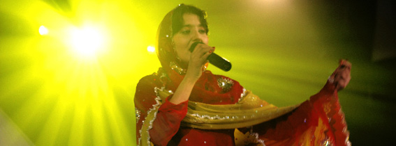 Afghan Star