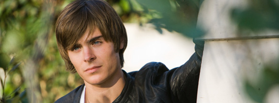 17 Again
