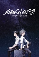 Evangelion: 3.0 You Can (Not) Redo Evangelion: 3.0 You Can (Not) Redo