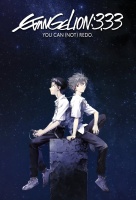 Evangelion: 3.33 You Can (Not) Redo Evangelion: 3.33 You Can (Not) Redo