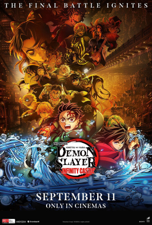 Poster for Demon Slayer: Kimetsu no Yaiba - Infinity Castle