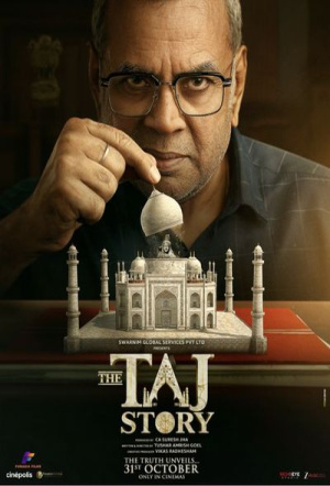 Poster for The Taj Story