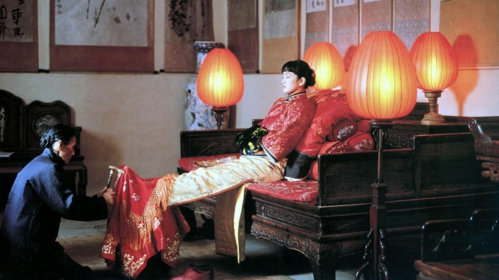 Raise the Red Lantern