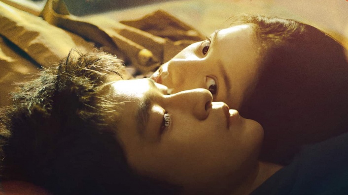 Love Will Tear Us Apart