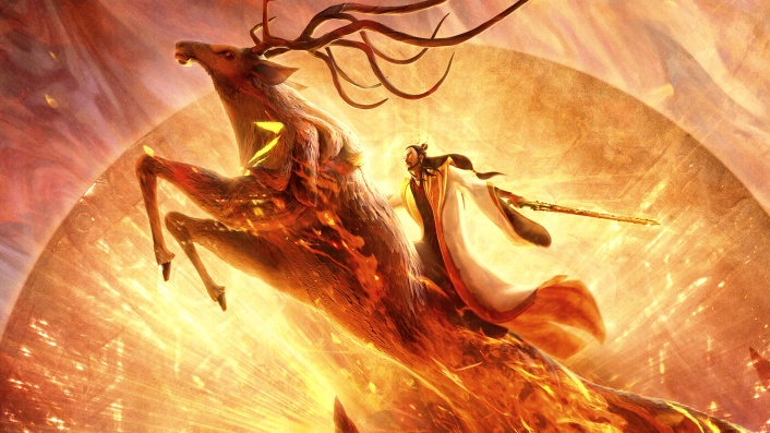 Legend of Deification