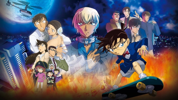 Detective Conan: The Bride of Halloween | Where to watch streaming and  online in New Zealand | Flicks