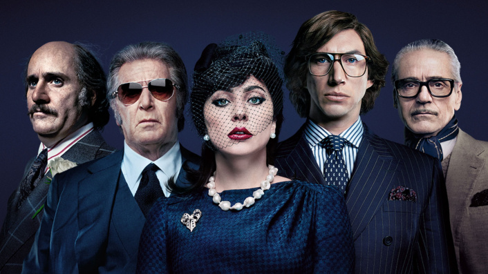 House of Gucci Release date, movie session times