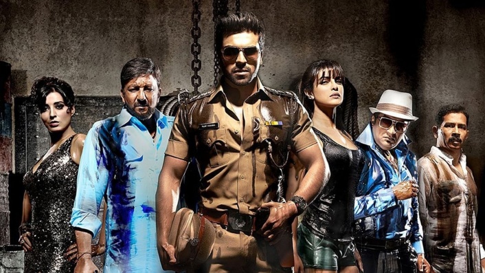 Zanjeer