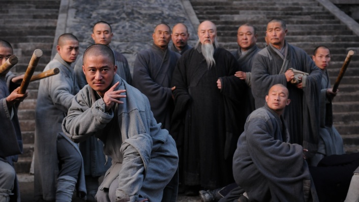 Shaolin