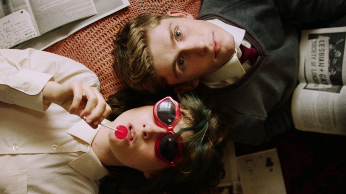 ЗНАКОМСТВ ГЕЙ ОЗОД