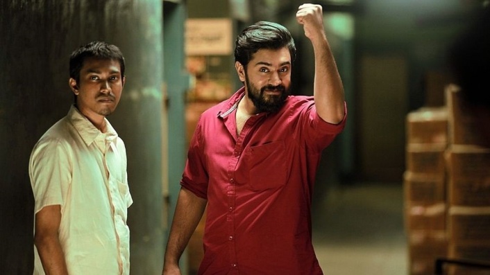 Sakhavu