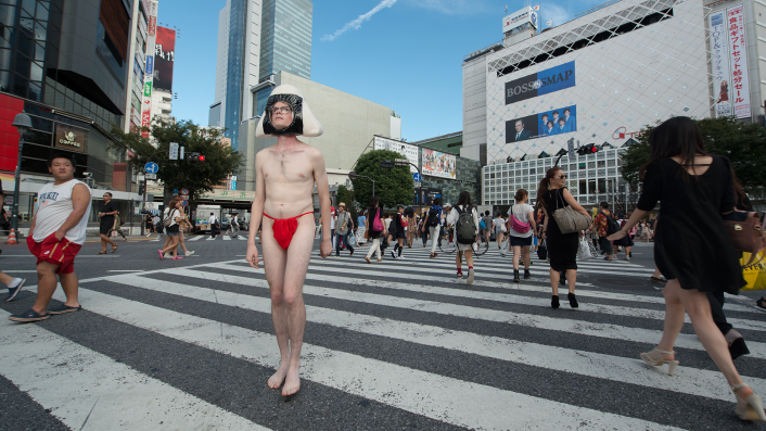 Big in Japan