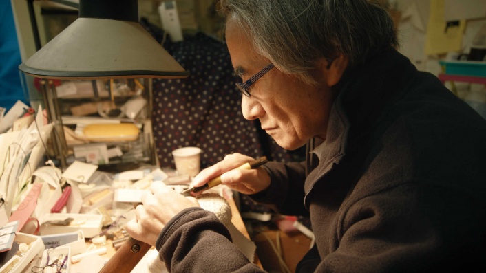 Ayukawa: The Weight of a Life