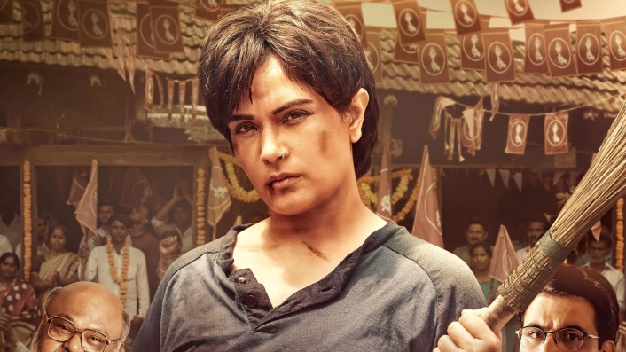 Madam Chief Minister