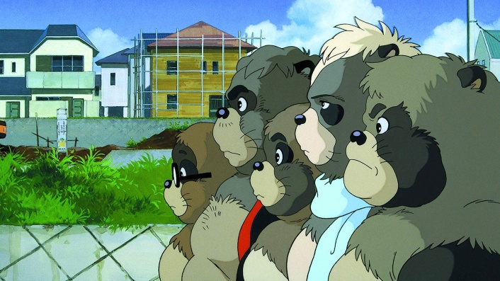 Pom Poko