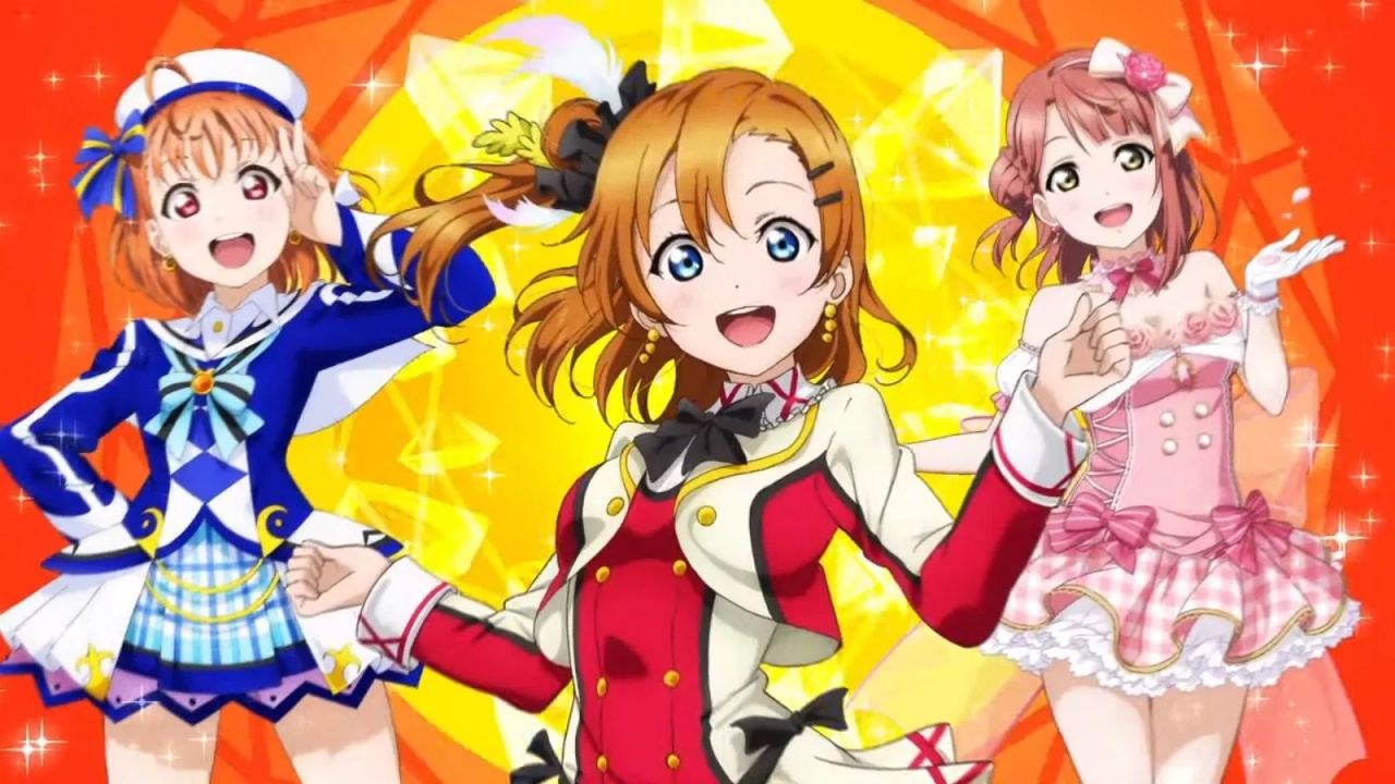 Love Live Fest: LOVE LIVE! 9th Anniversary Concert