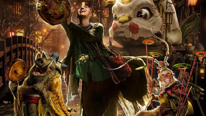 Journey to the West 3D: The Demons Strike Back