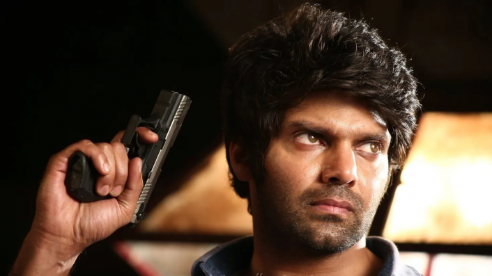 Meaghamann