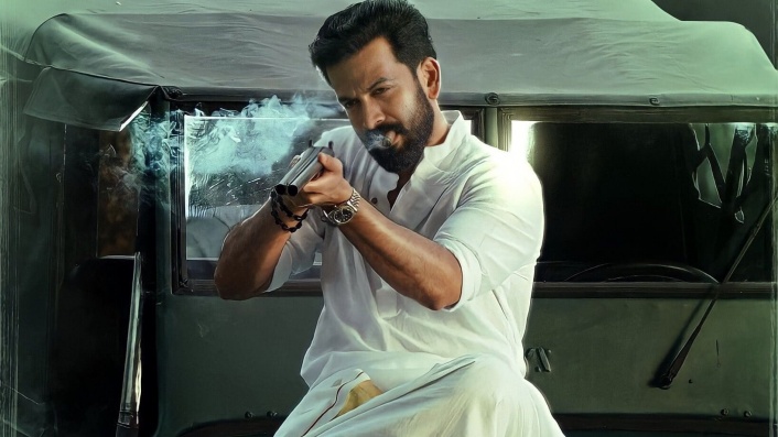 Kaduva