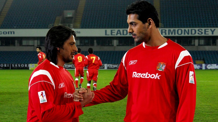 Dhan Dhana Dhan Goal