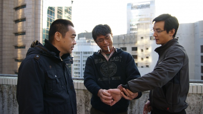 Overheard (Qie ting feng yun)
